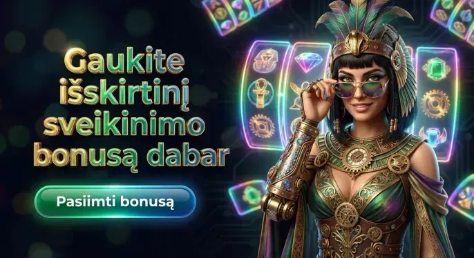 Spinboss